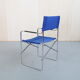 Vintage italian chrome folding chair, 1960s