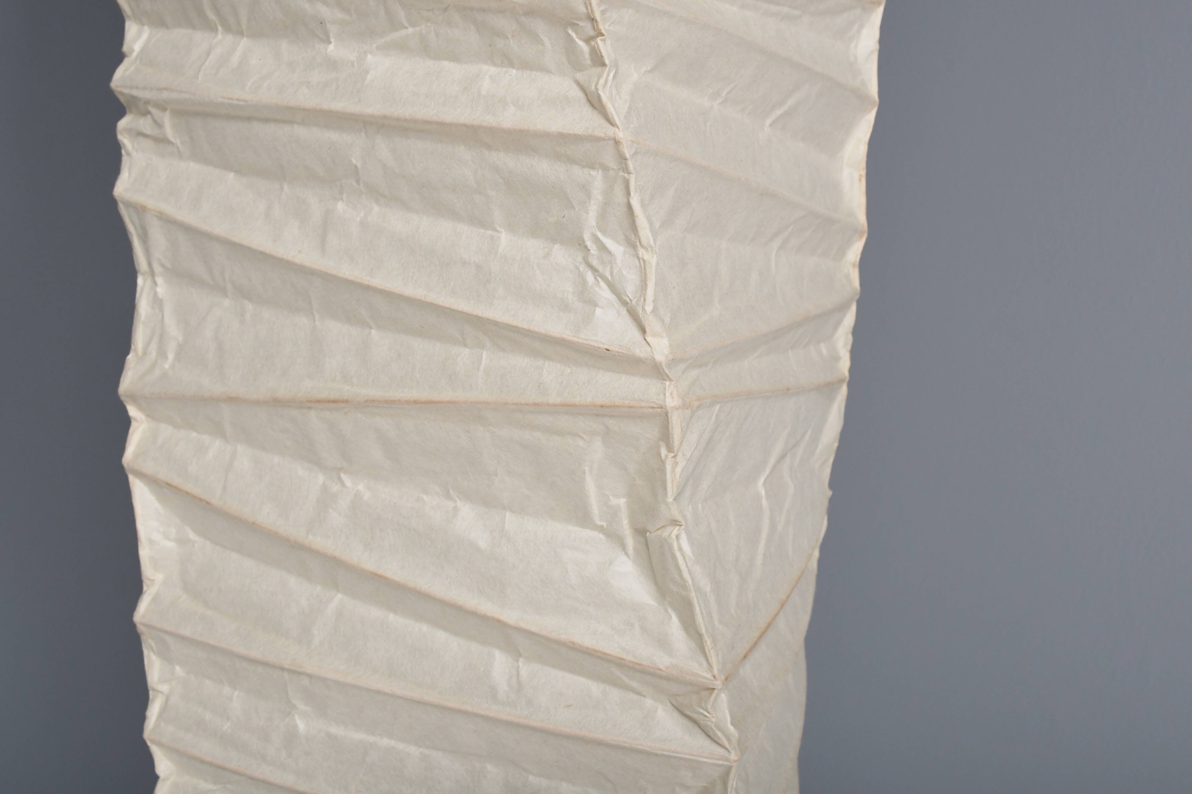 Large Early J1 Akari Pendant by Isamu Noguchi for Ozeki, 1950s