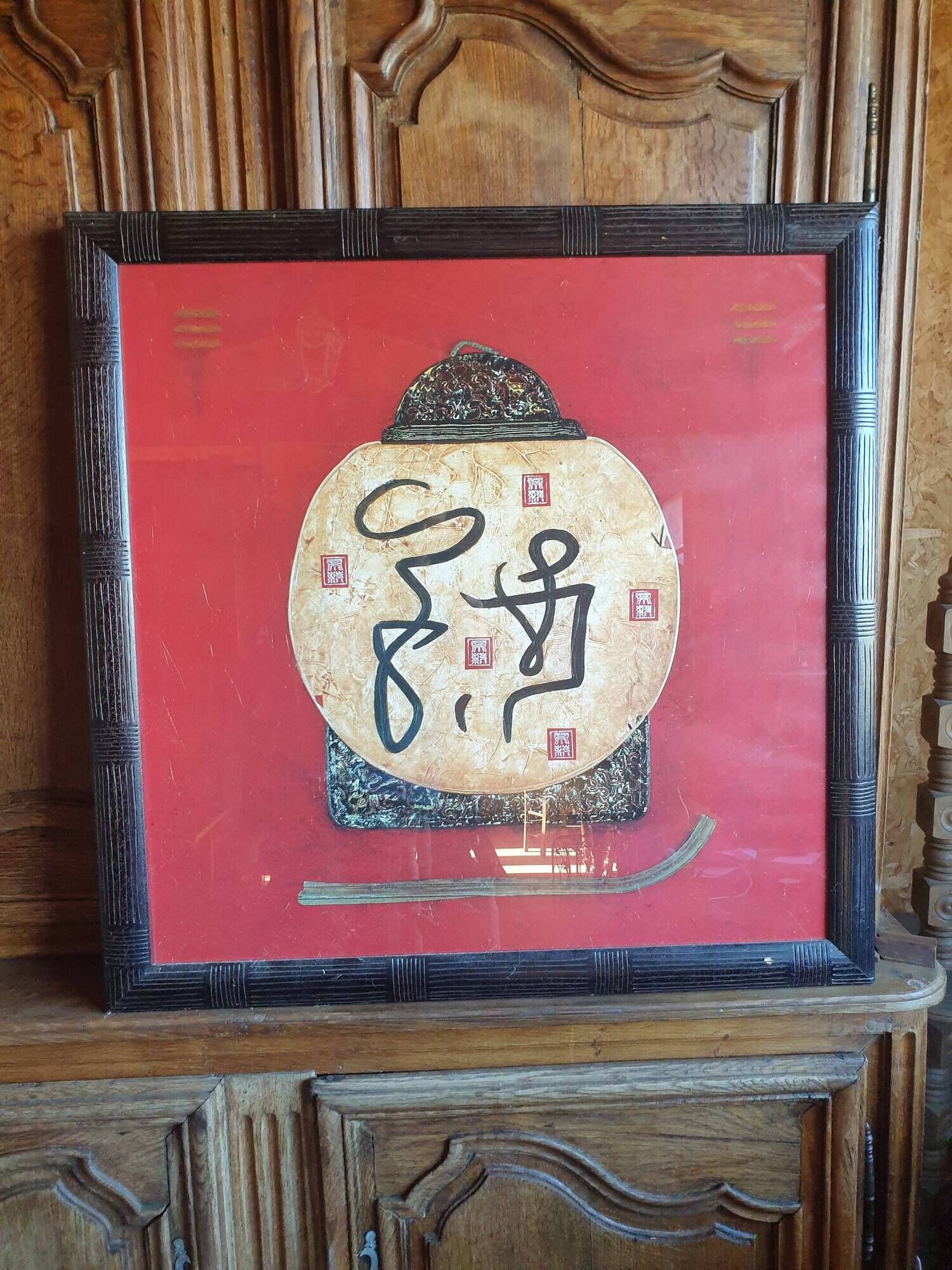 Asian-inspired frame (China)