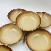 Lot 7 Assiettes Creuses en Grès Flammé 1970
