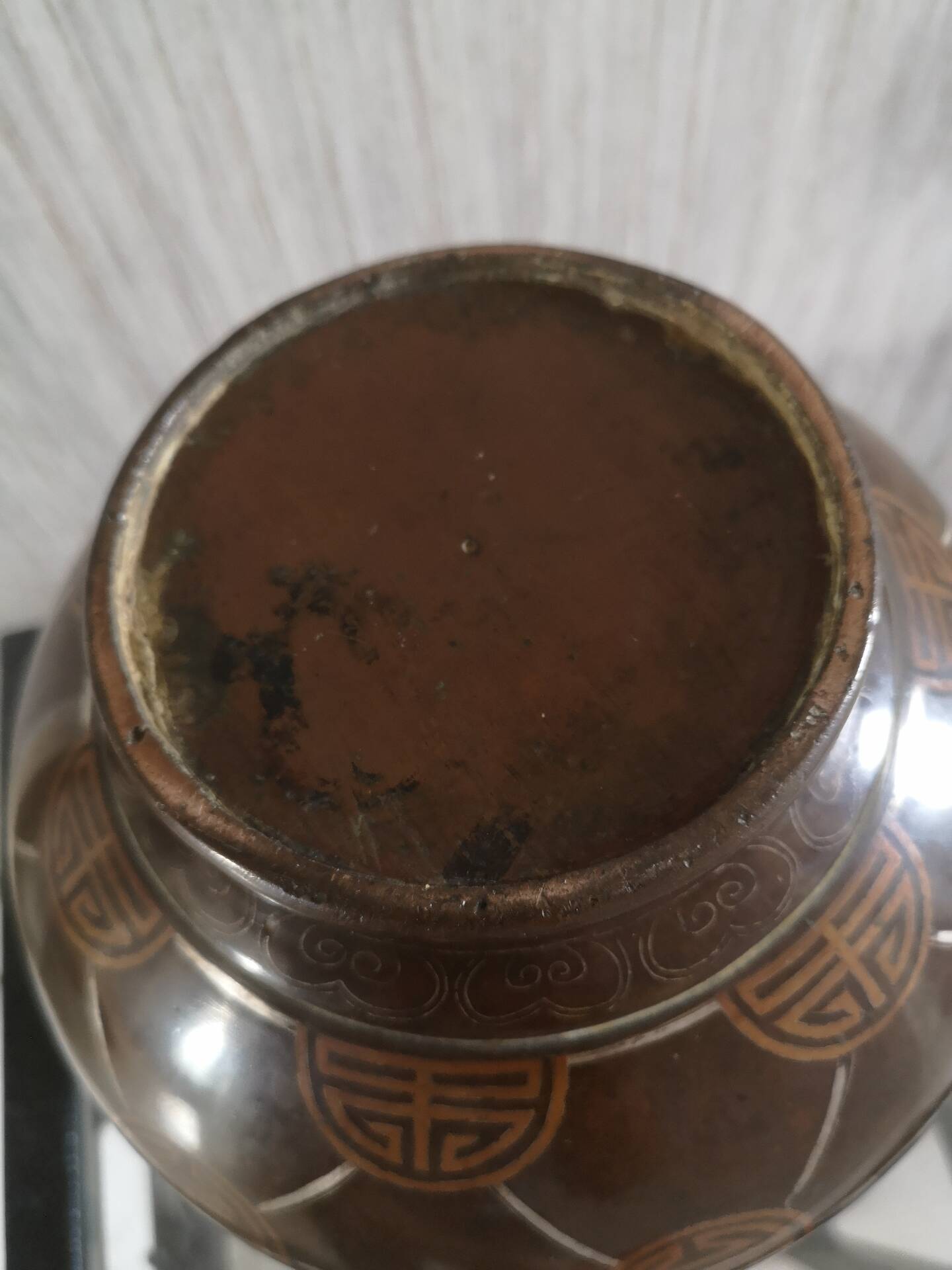 Vase bronze asiatique 19 ème chine
