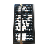Boulier chinois en bois noir