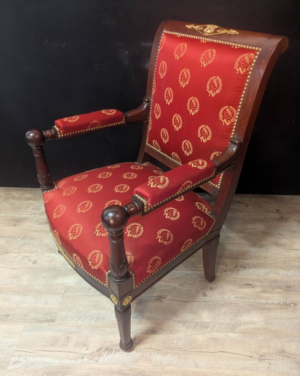 Pair of Empire armchairs in mahogany