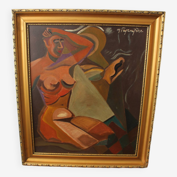 Peinture à l’huile Français cubisme des années 1950. Mouvement moderniste, avant-garde.