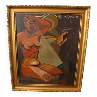 1950s French Cubism Oil Painting. Modernist Movement, Avant-Garde.