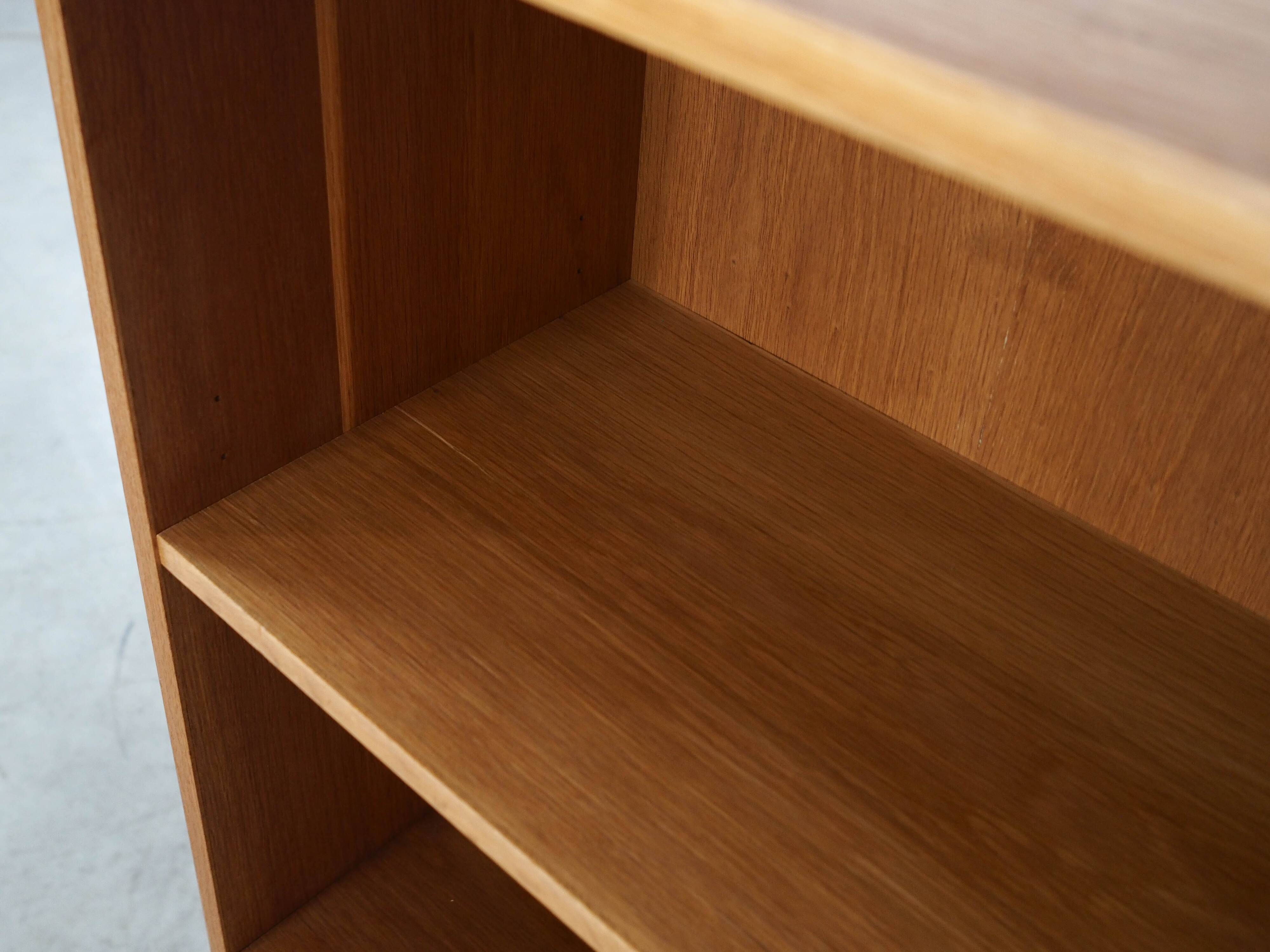 Oak bookcase, Danish design, 1970s, made in Denmark