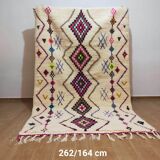 Berber carpet Azilal 2m70 on 1m65