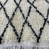 Handmade moroccan berber rug 210 x 130 cm