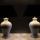 Lampes de table Regency France 1975