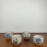Set of 4 "herbarium" tea cups, 1960/70, ceramic