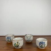 Set de 4 tasse à thé "herbier" , 1960/70, céramique