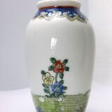 petit vase chinois ancien