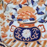 Imari-style porcelain plate, hand-painted, Japan, mid-20th century.