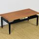 Table basse G-Plan en teck 1960