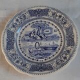 Rebus plates