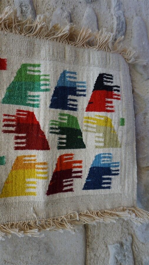 Berber rug 82 x 31cm