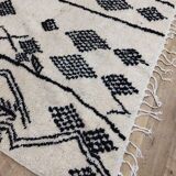 Tapis berbère marocain fait main 305 x 195 cm
