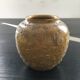 Vase boule relief cratère