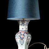 Living room lamp