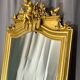Mirror 204 x 98 cm nineteenth century Napoleon III