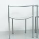 "Von Vogelsang" armchair by Philippe Starck for Driade, 1980s
