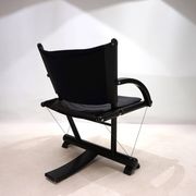 Fauteuil lounge en cuir Weishäupl Werkstätten String, 1980