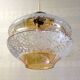 Scandinavian style glass pendant light - 60s/70s