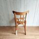 Luterma bistro chair