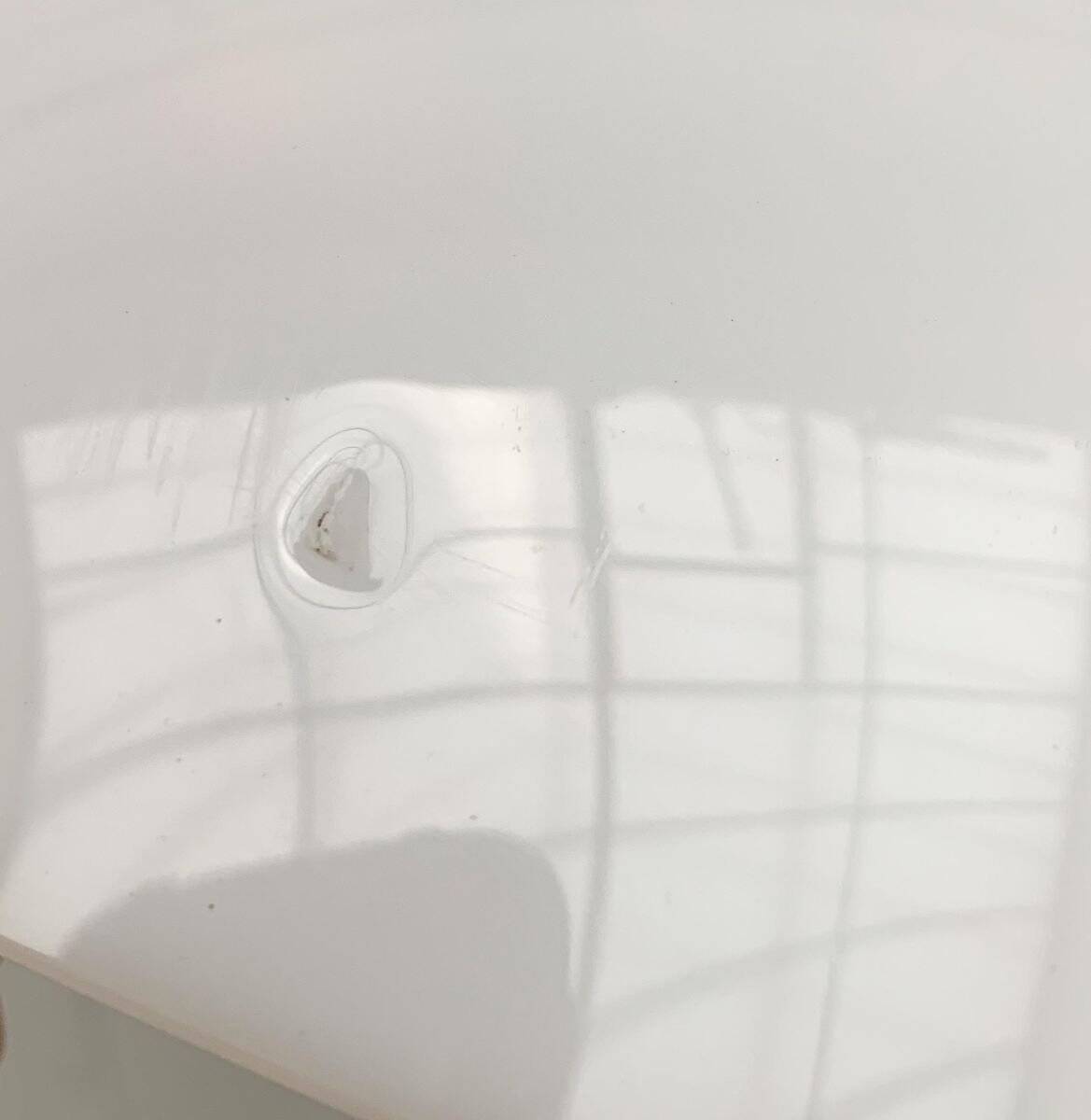 Italian table lamp from the mid-century space age by Gaetano Sciolari for Ecolight/Valenti.