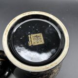 Pot with lid vase Shibata Japan vintage flora decor