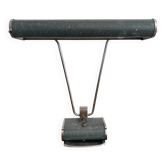 Desk lamp JUMO Model 71