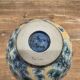 Round vase soliflore Marius Bessone (Vallauris) RARE