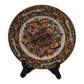 Assiette 1000 papillons famille canton rose floral polychrome décor Asie-Z851