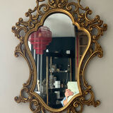 Miroir doré vintage modèle déposé de style Baroque