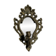 Magnificent Vintage Brass Mirror Candlestick - Baroque - Home Decor