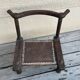 Small Baoulé chair