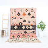 Moroccan rug Boujaad 260x157cm