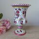 Colorful Ceramic Vase from Italy Deruta l'Antica: Amphora Flowers and Rooster