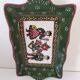 German ceramic dish from the 50s-80s