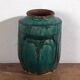 Ancient Chinese vase with plant details (c.1820) #11