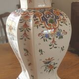 Lampe à poser