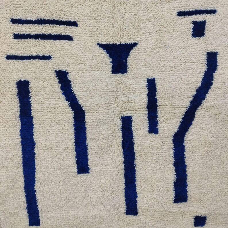 Handmade Moroccan rug 250cm x 150cm