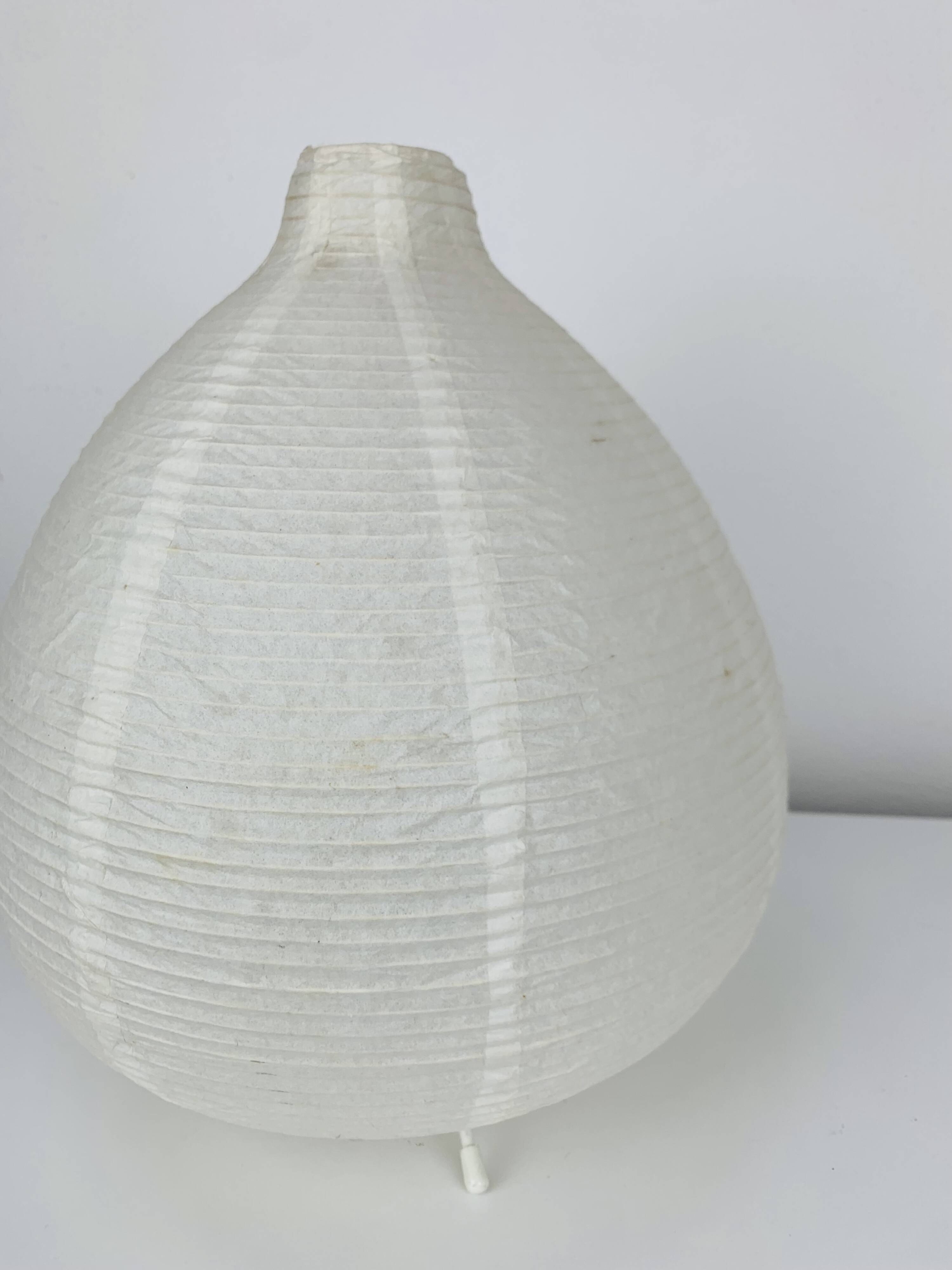 Väte lantern lamp by Ikea, vintage