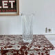 Cut crystal vase from Arques