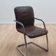 Chaise de bureau vintage OPT