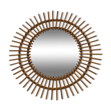 Miroir soleil  XL en rotin des années 50/60