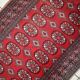 Vintage carpet Uzbek Bukhara handmade 83cm x275cm 1960s, 1C739