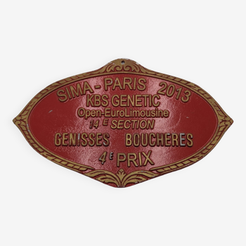 Agricultural plate