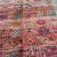 Moroccan Berber Rug Atlas