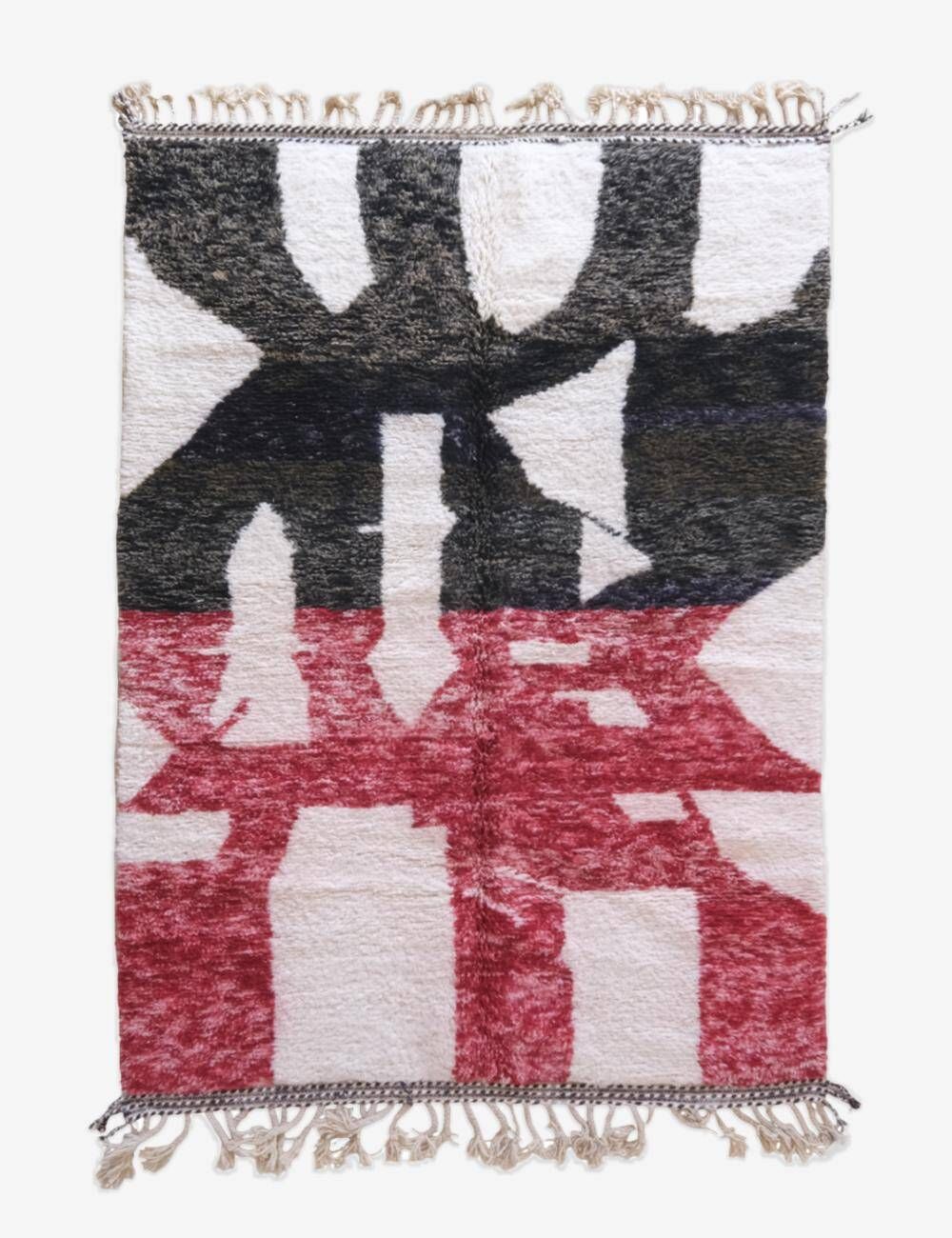 Tapis Contemporain Berbère - 254 x 177 cm